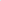 Stone Wrap: Turquoise/silver - Stone of the Sky